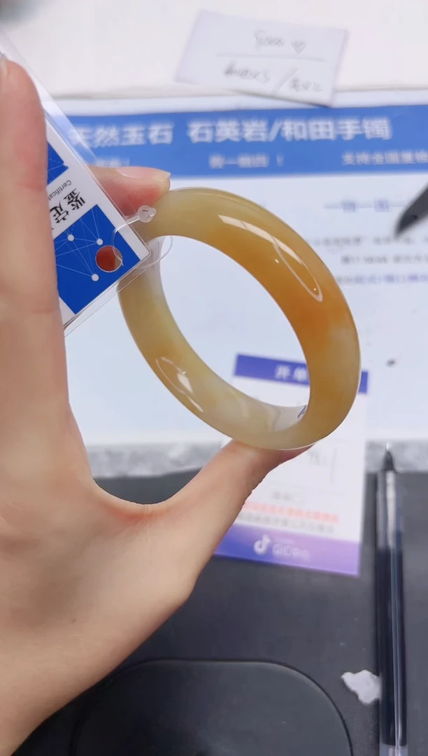 石英质玉手镯未镶嵌172-58.1