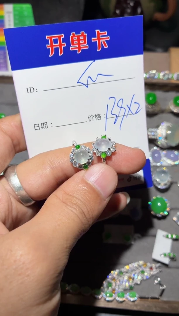 银S925镶嵌戒指翡翠快*瓜 快乐瓜