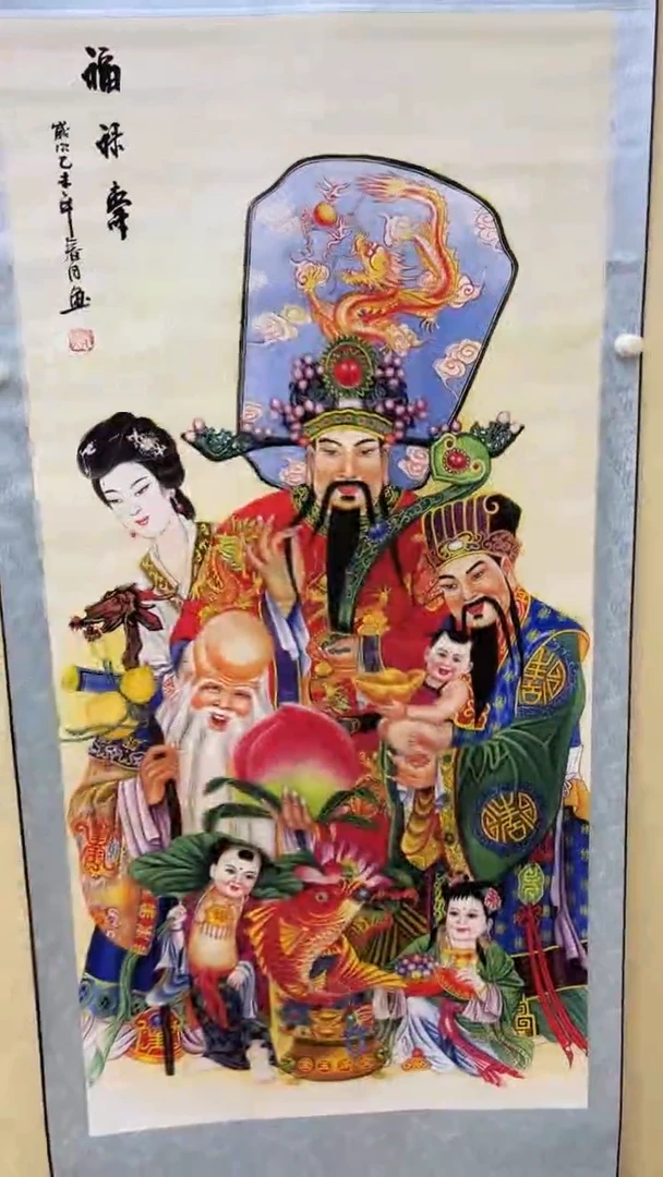 文化艺术精选馆451