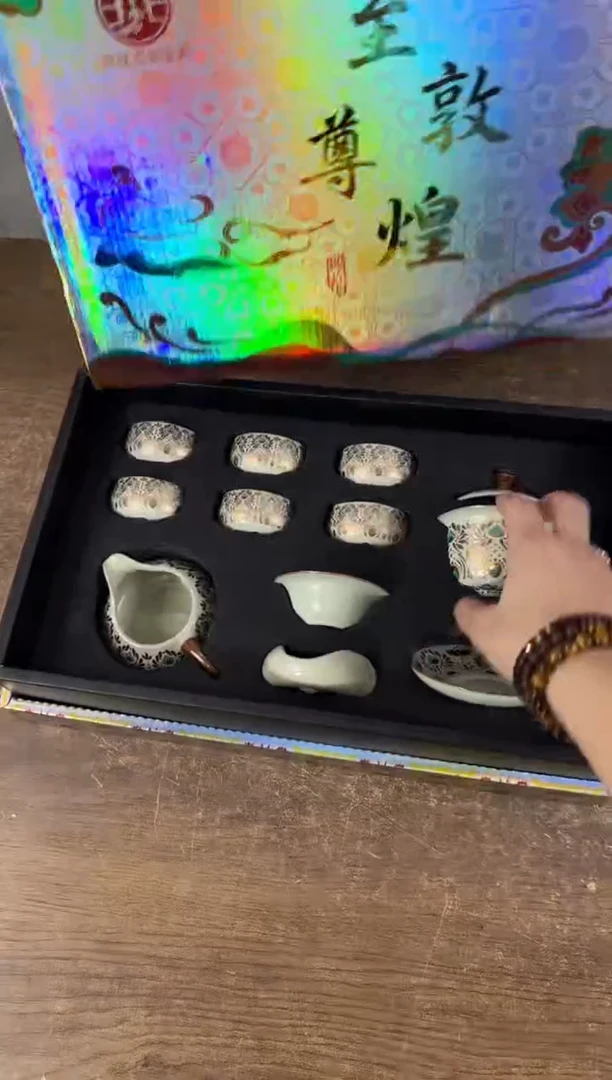 知初山房清货商品链接@@YS2027