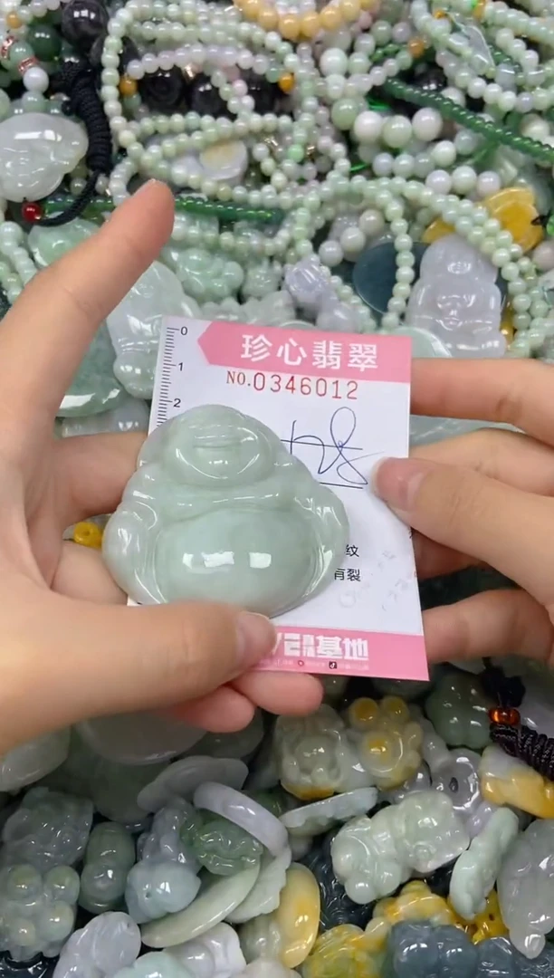 颈饰未镶嵌翡翠闪购0346012
