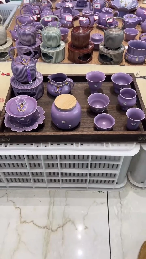 瓷片北溪堂 梵古堂正品 假一罚万【带托盘 滴溜】