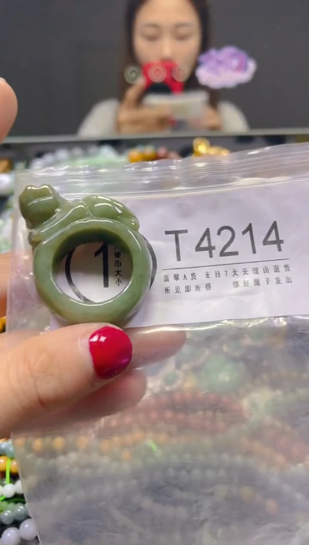 颈饰未镶嵌翡翠21.6MM/T/翡翠A货，一件也是批发价
