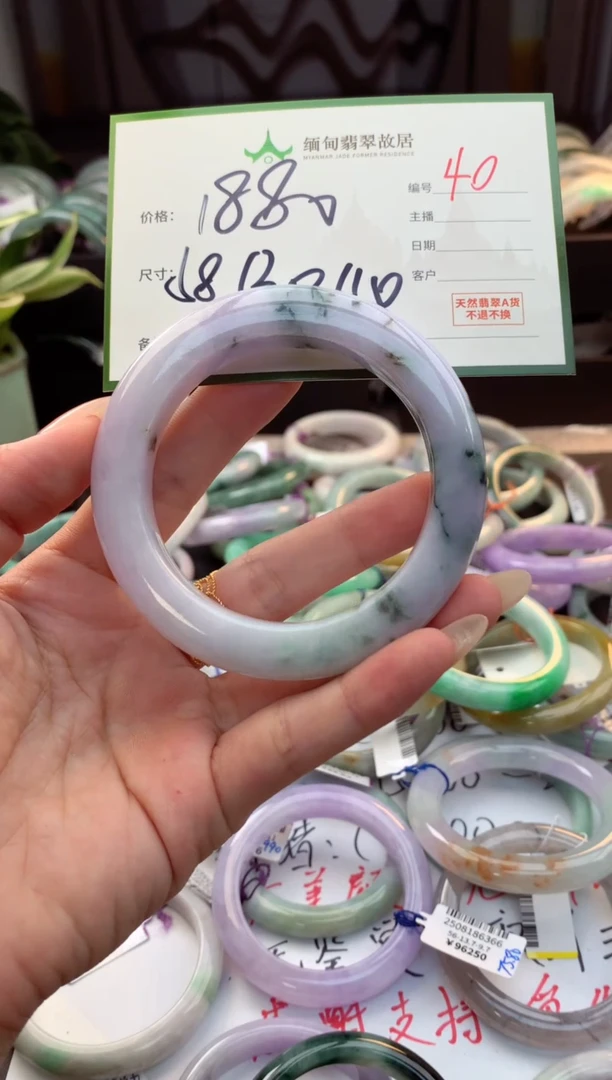 未镶嵌定制翡翠毛货需精细抛光+多人