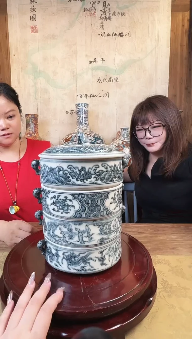 其他陶瓷/高端/手工手绘9.18/A26