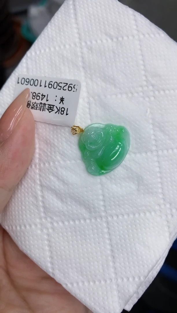 颈饰18K金镶嵌翡翠11111111111
