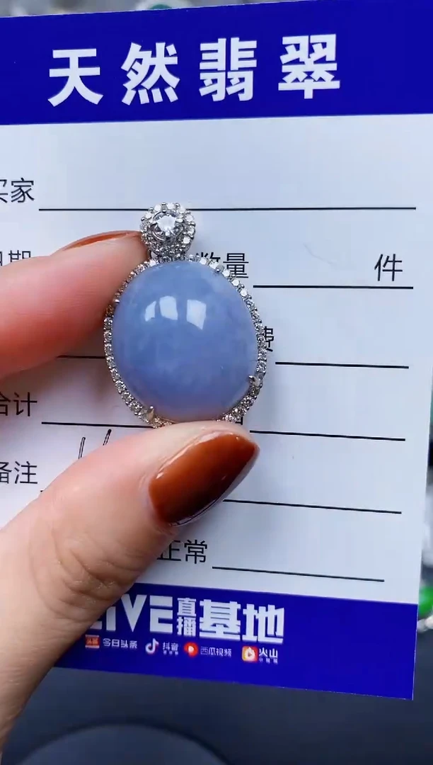 翡翠银S925镶嵌颈饰164