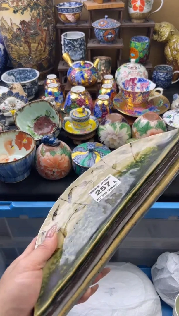 【闪购商品】瓷片257号六六工艺品瓷器