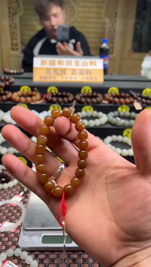 【闪购商品】和田玉手串未镶嵌且末料金山糖卡9*10手串