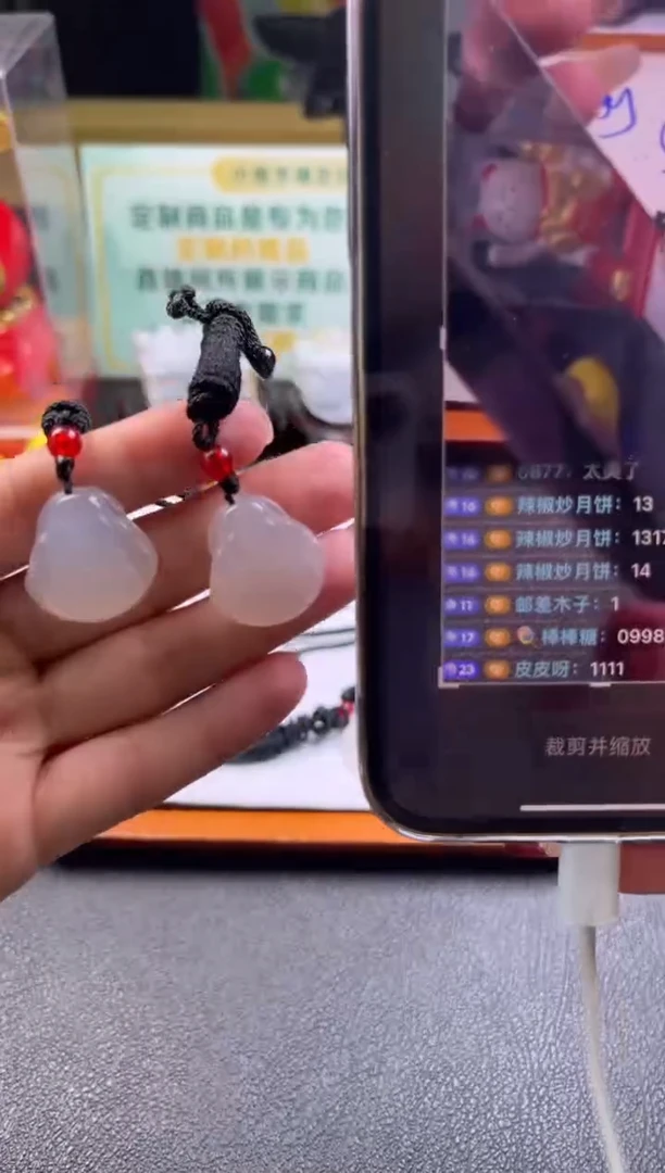 【闪购商品】玛瑙/玉髓颈饰未镶嵌玛瑙佛公折优发