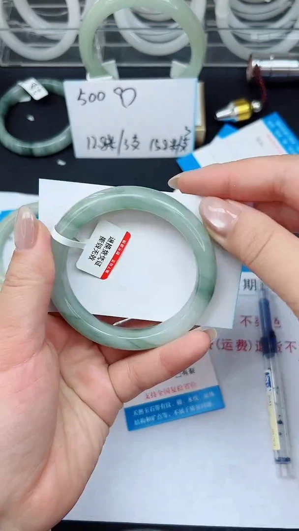 未镶嵌手镯石英质玉32-56/57