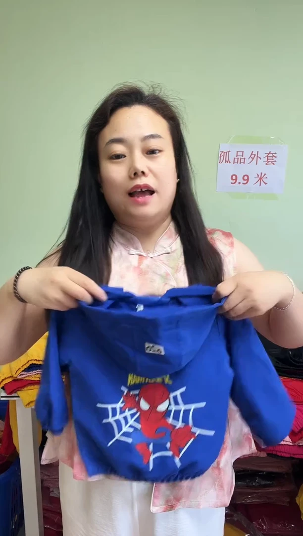 春秋外套80码-132