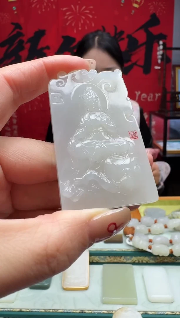 【闪购商品】和田玉颈饰未镶嵌1