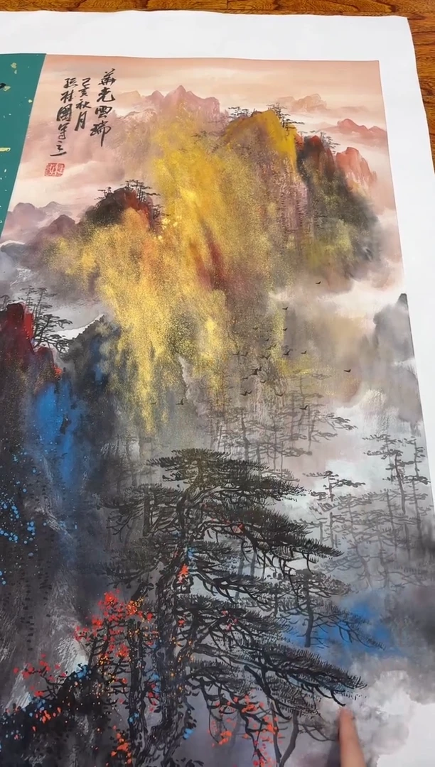 【闪购商品】国画孙桂国老师字画带亲笔合影证书2-86