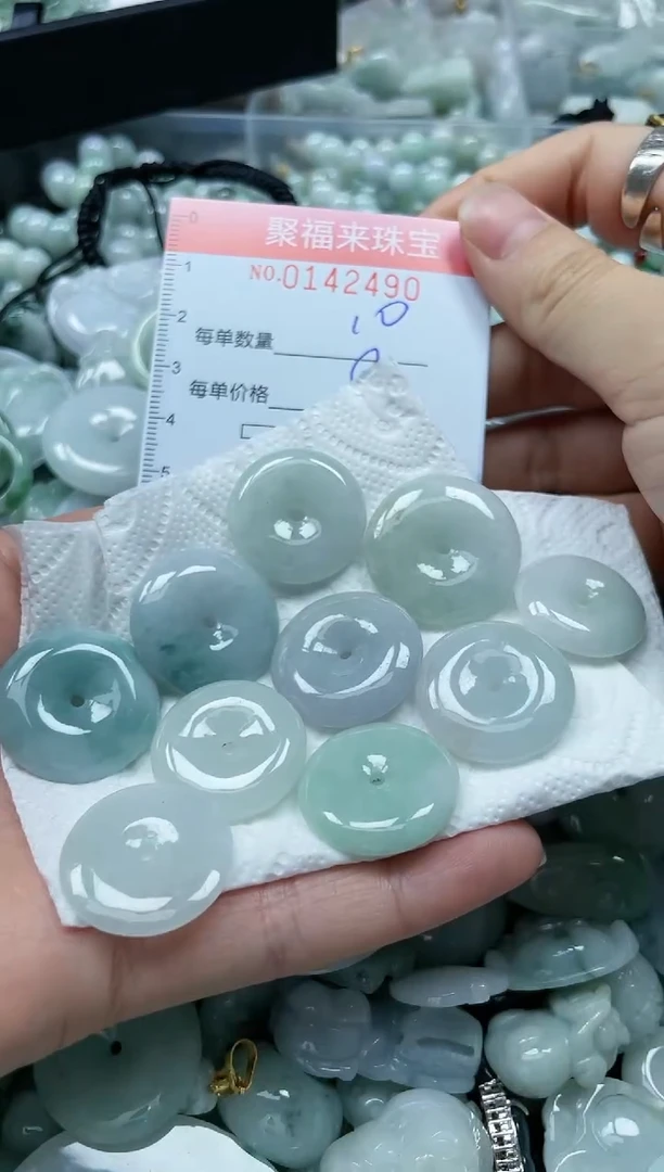 【闪购商品】翡翠未镶嵌颈饰闪购0142490
