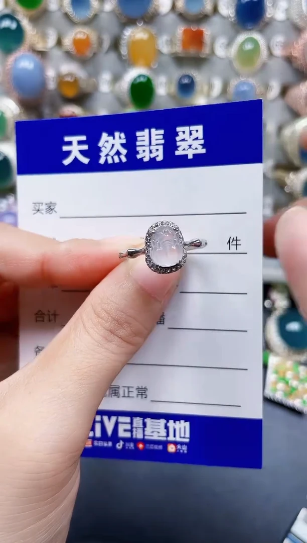 银S925镶嵌戒指翡翠648