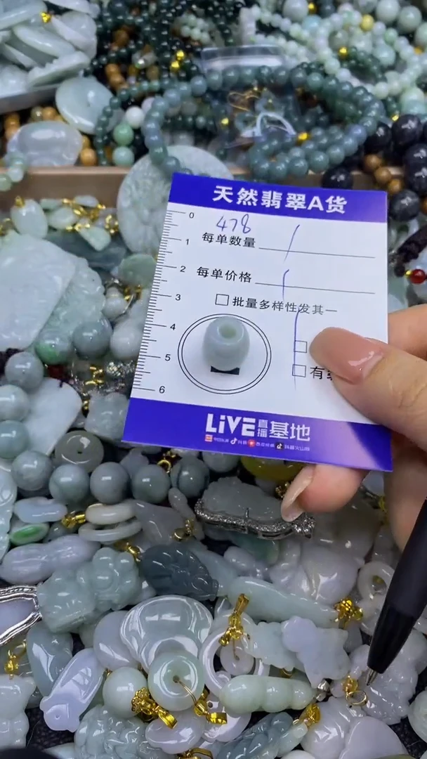 翡翠未镶嵌颈饰天然翡翠A货吊坠批量多样性发其一