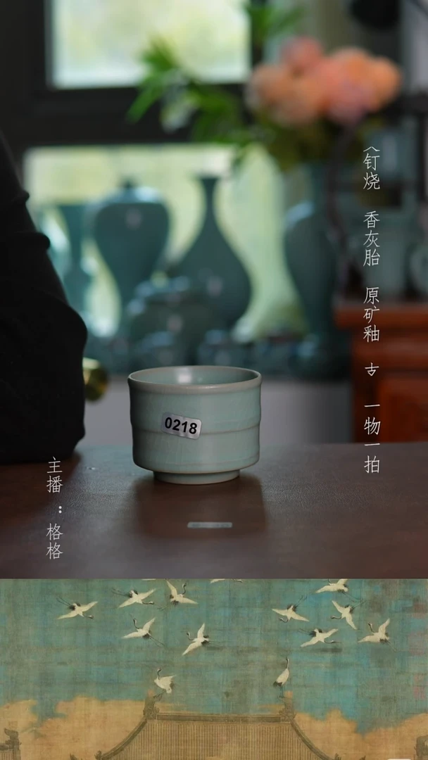 摆件天青釉手工微瑕100毫升
