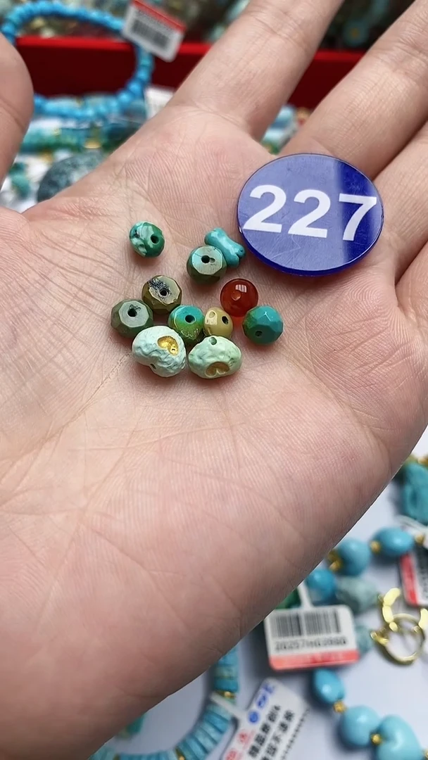 【闪购商品】玛瑙/玉髓珠子未镶嵌227