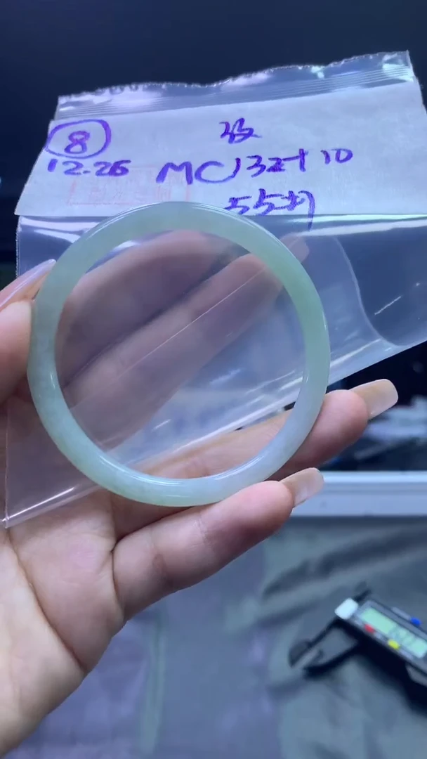 未镶嵌定制翡翠8叮当55纹+132元+拍一发一