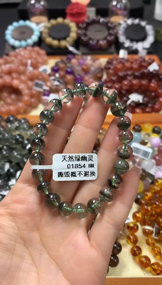 未镶嵌手链水晶8*