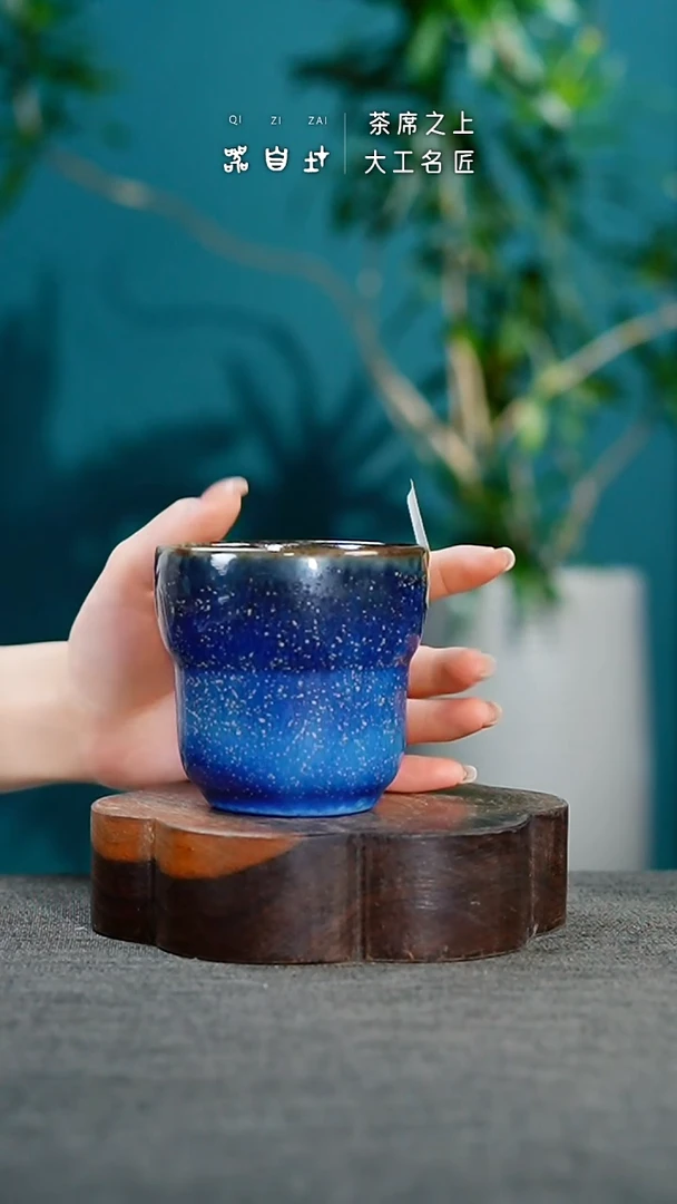 神垕钧瓷 精品瓷器 园B921