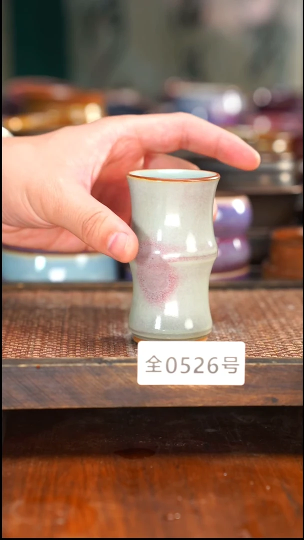 原矿原产地高温烧526