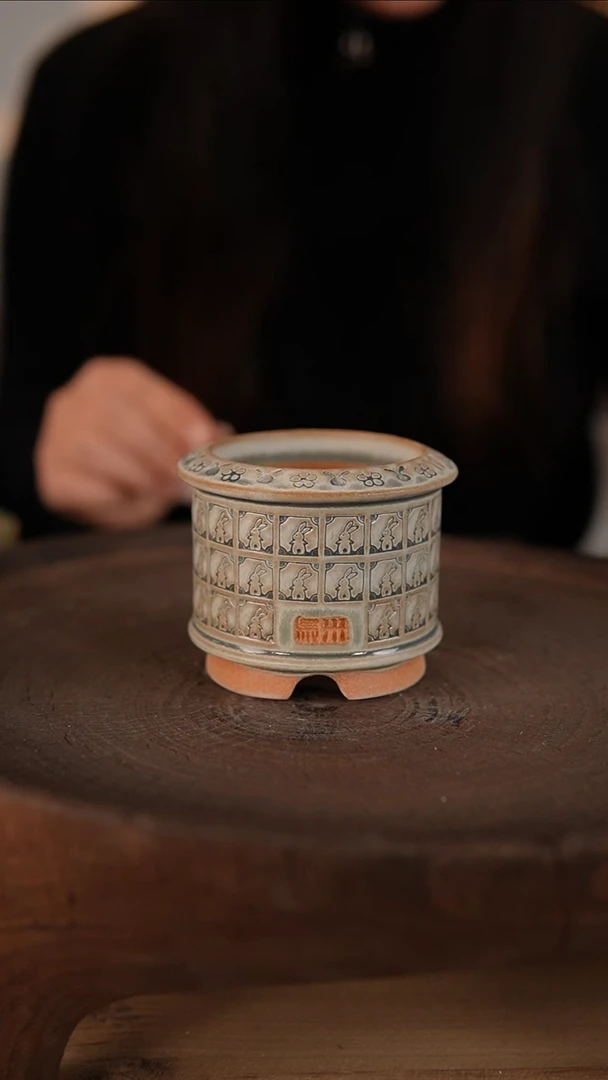 【闪购商品】红陶1-21-430默认微瑕口6