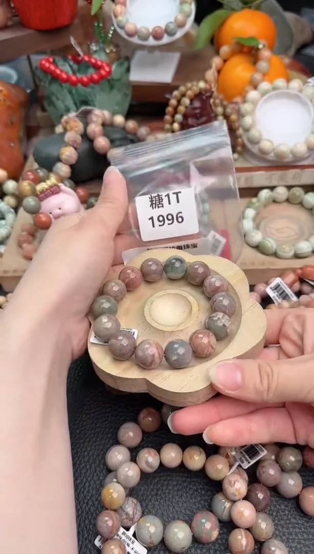 【闪购商品】石英质玉手链未镶嵌1T19