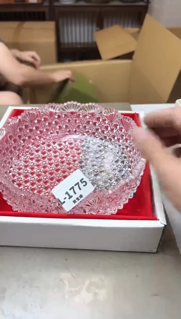 1775聚宝缘海淘精选