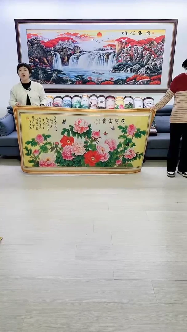 横款花开富贵100*200