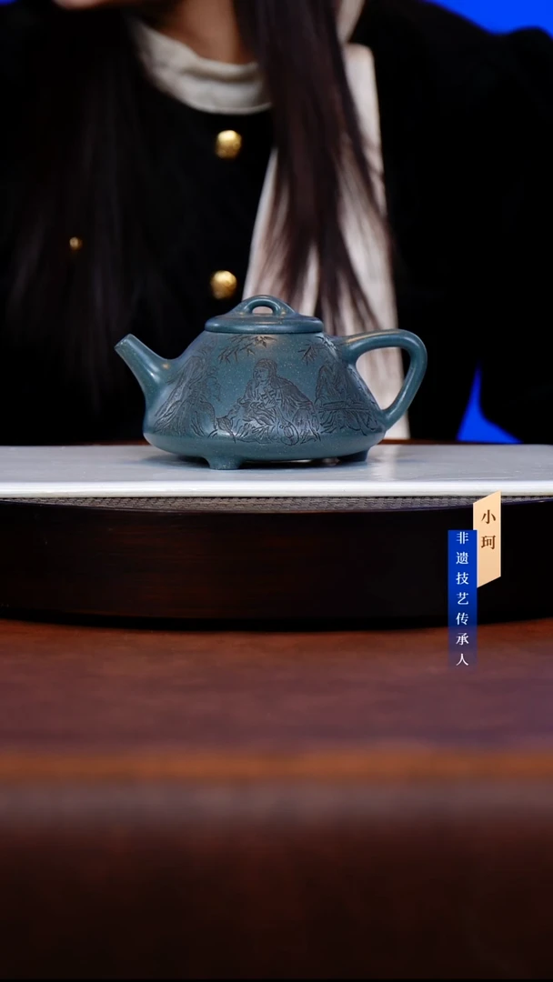 茶壶紫砂65号雪花绿泥350cc左右   陶茶文化-陈