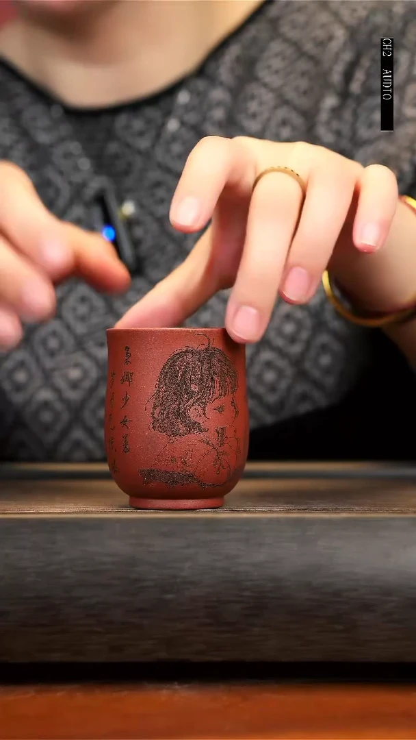 【闪购商品】紫砂茶壶宜兴紫砂 紫泥少女杯