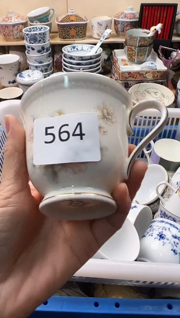 瓷片素**颜你好你好你好你好你好