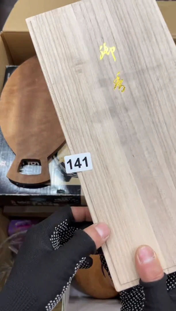 瓷片141中古商品，谨慎参拍