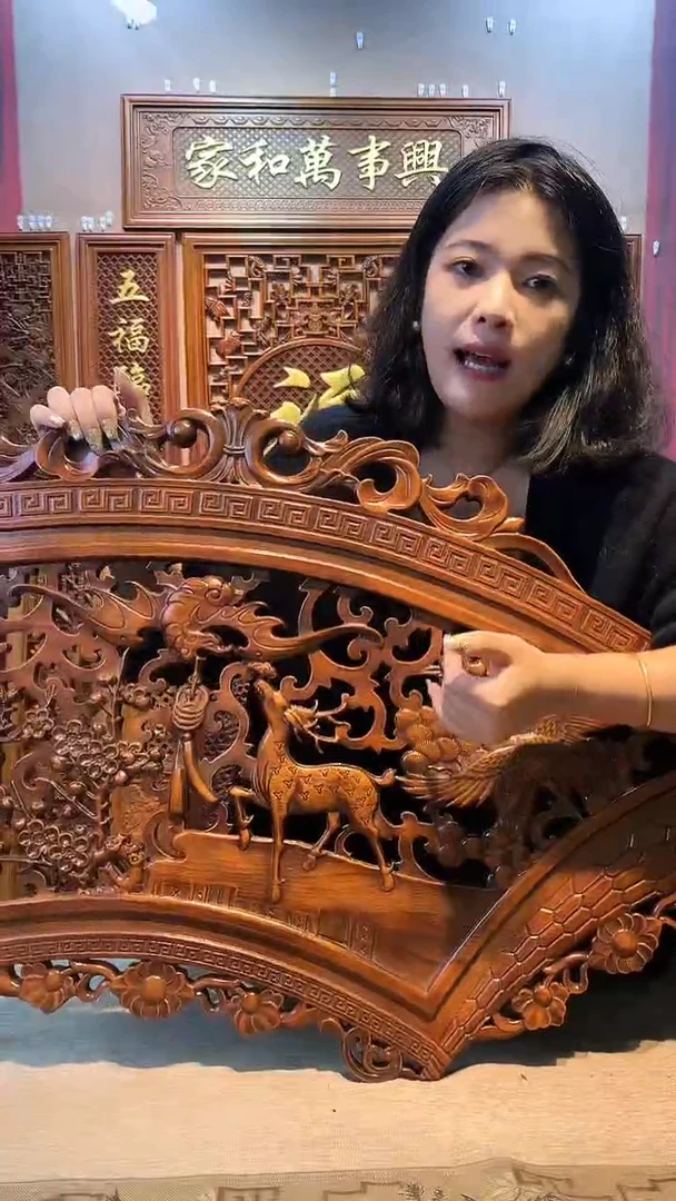 香樟木木雕款香樟木福禄寿喜菱形挂件