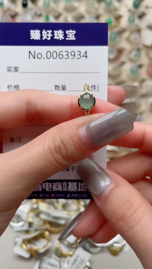 【闪购商品】翡翠戒指银S925镶嵌.....