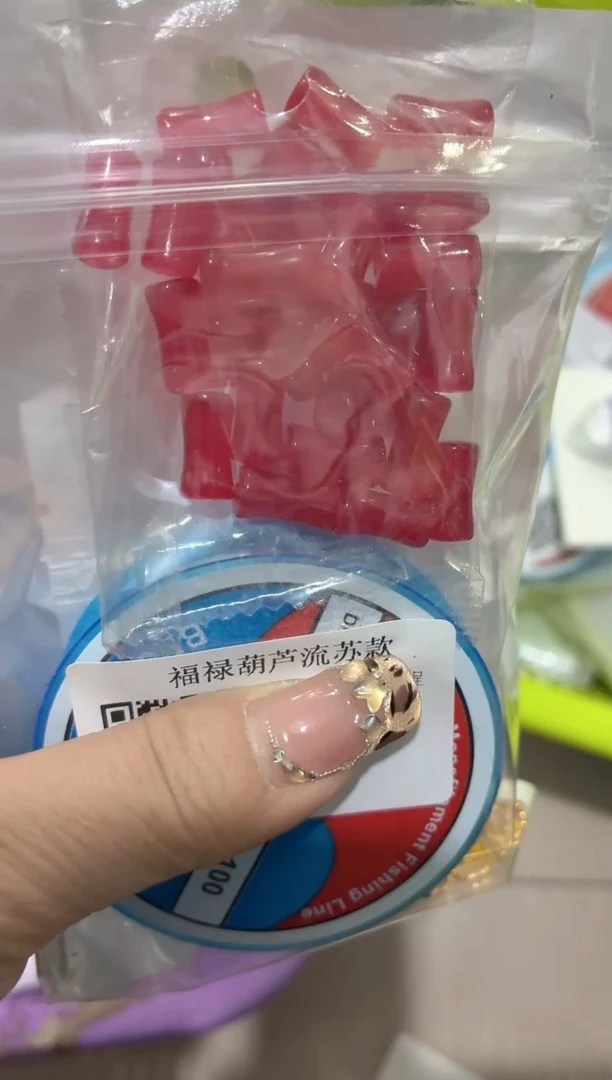 玻璃19222-葫芦挂件竹节款