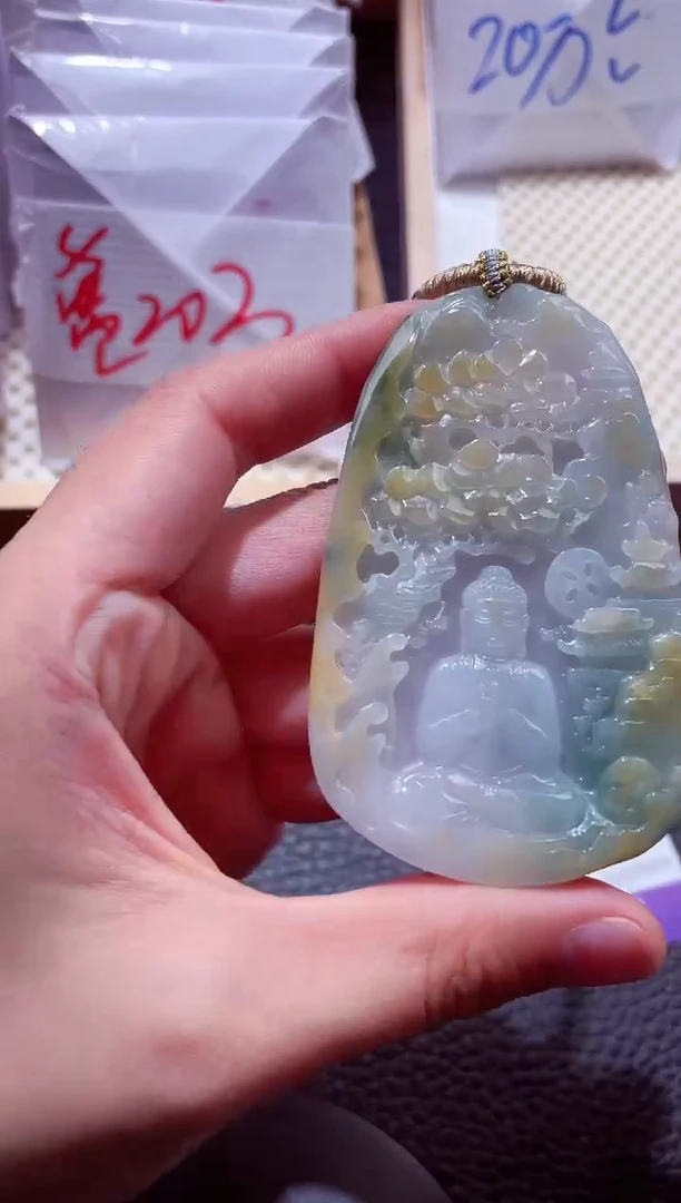 颈饰未镶嵌翡翠00001105大日