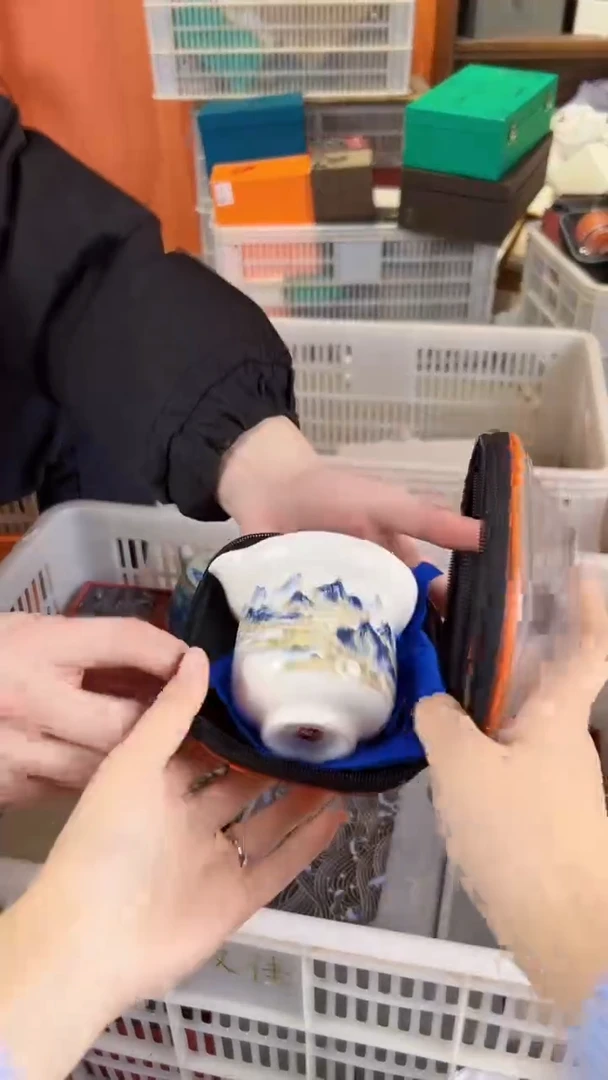 【闪购商品】         @@Z224