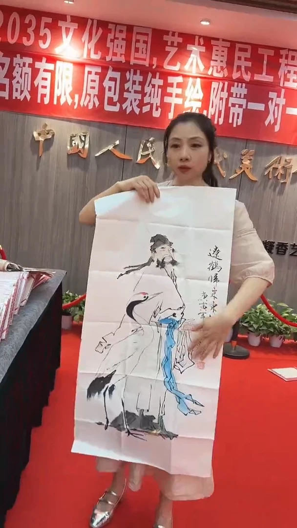 国画111111111111