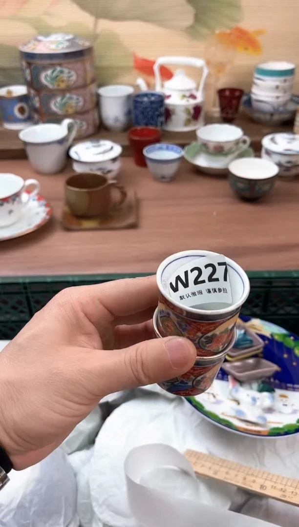 瓷片周*227