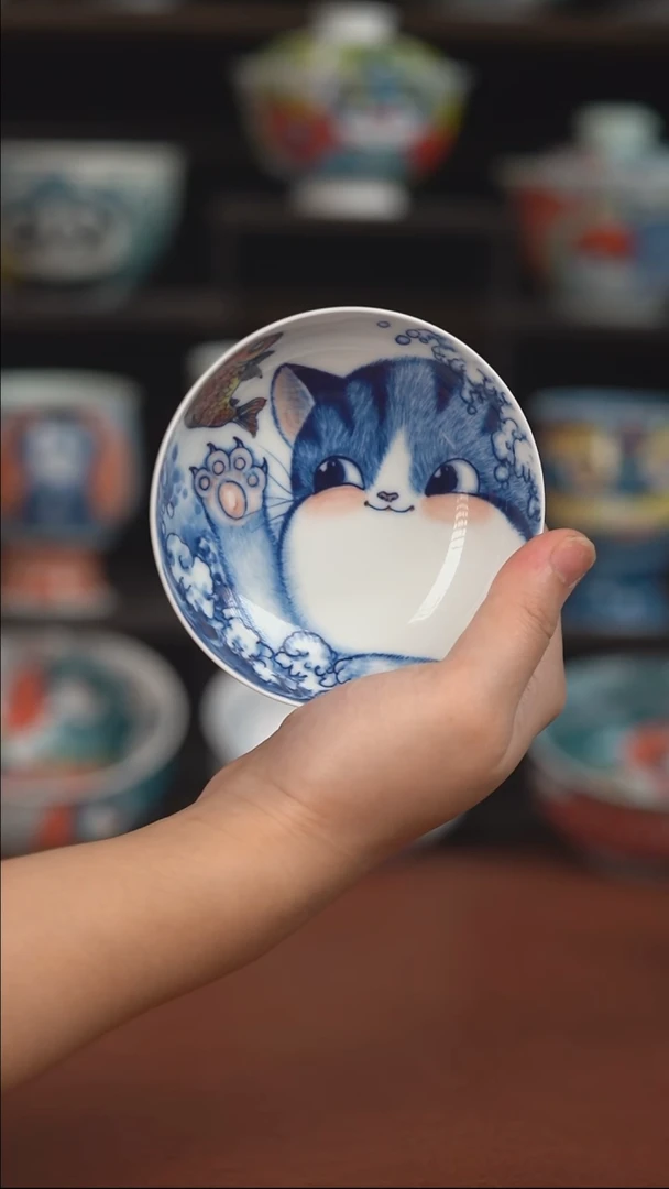 老师作品墨渊普洱杯 （宠粉福利 ）