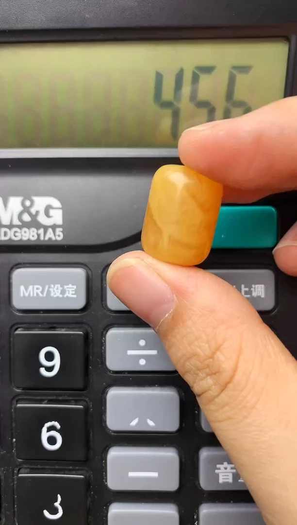 【闪购商品】琥珀珠宝奇石未镶嵌55
