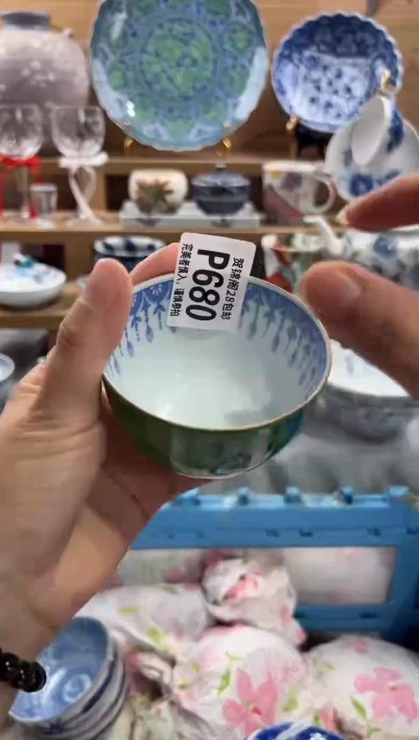 瓷片活***菜     P680