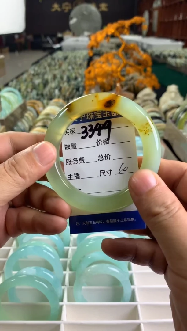 未镶嵌蛇纹石玉手镯3349
