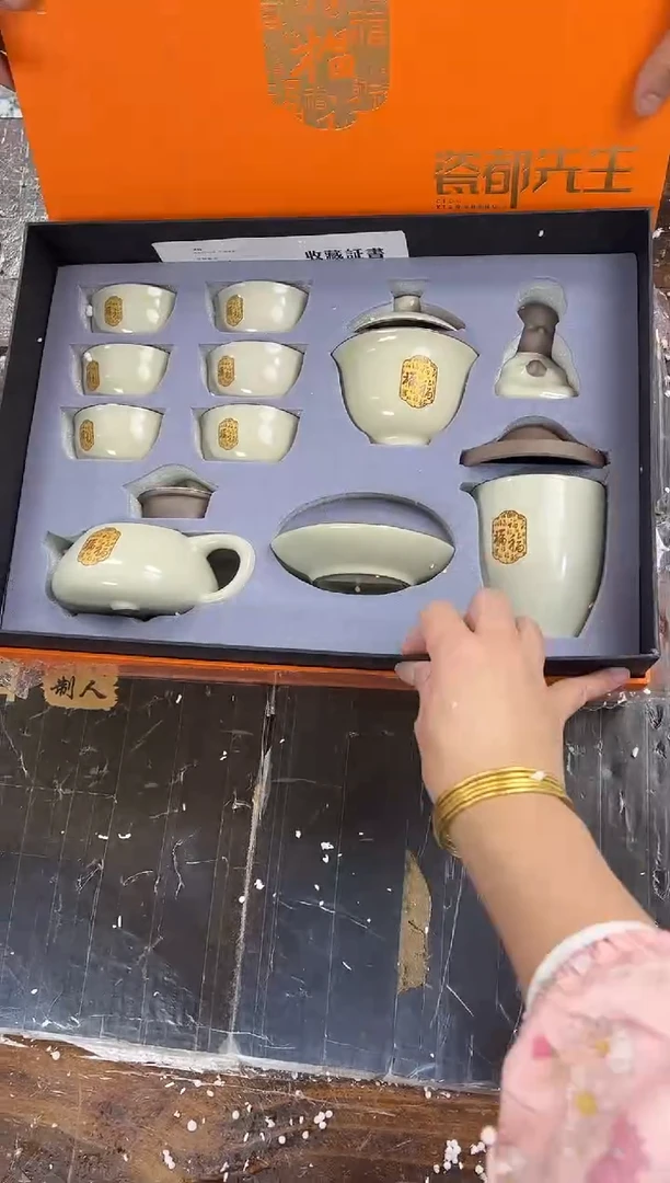 【闪购商品】其他@@@@@@@@@@@@@@@@