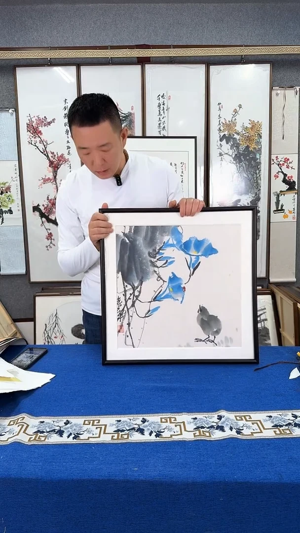 国画牵牛花53*53