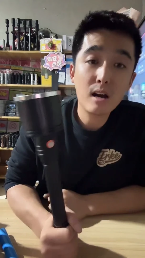 合金大手电滑丝了会修去拍无电池