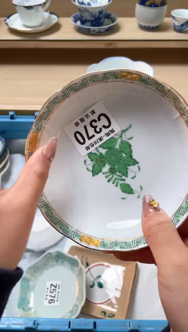 【闪购商品】杯瓷器瓷器瓷器瓷器C370